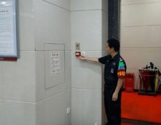 手動火災報警按鈕如何安裝？