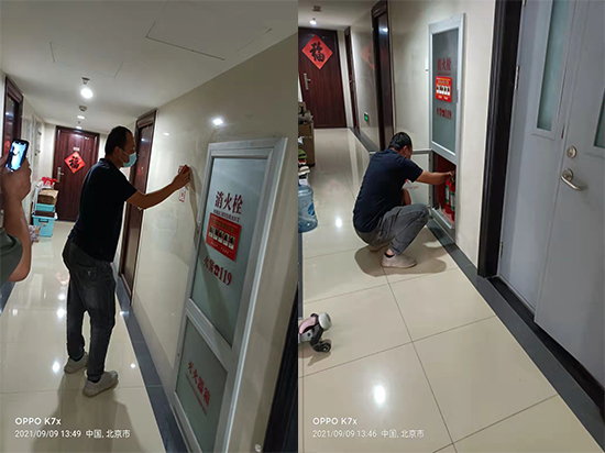 建筑消防工程，建筑消防工程技術(shù)