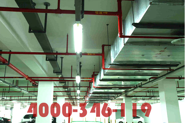 消防工程改造，消防工程改造施工方案